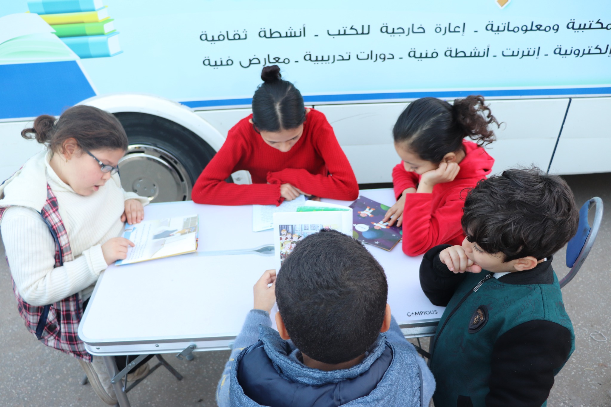 مشاركات المكتبة المتنقلة بدمنهور