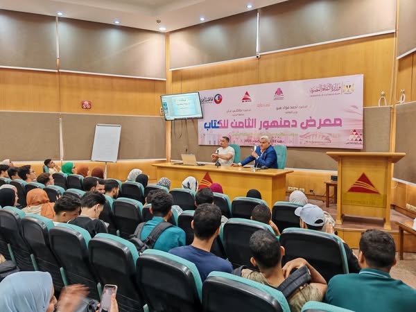 القلاع والتلال العسكرية في محافظة البحيرة