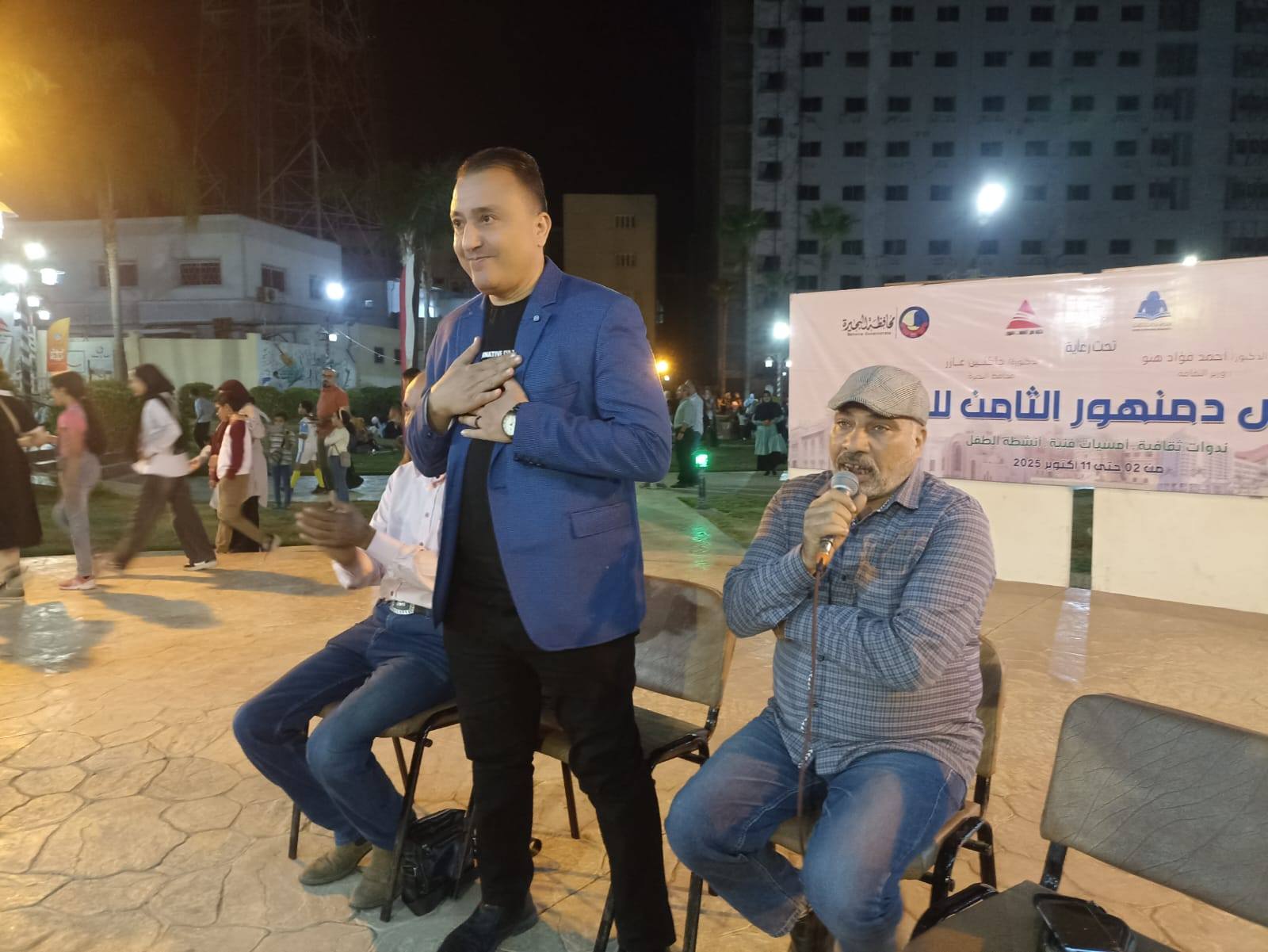 أمسيات شعراء العامية